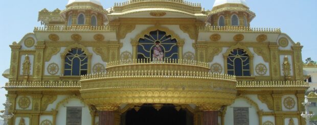 Shri Shirdi Sai Baba Temple
